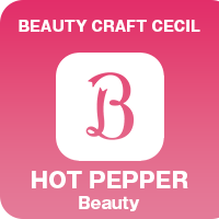 HOT PEPPER Beauty